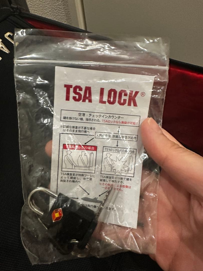 【希少価値】asics オリンピック選手　キャリーケース