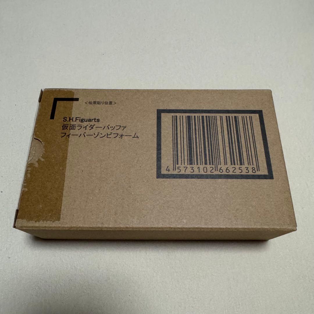 【新品】S.H.Figuarts 仮面ライダーバッファ フィーバーゾンビフォーム
