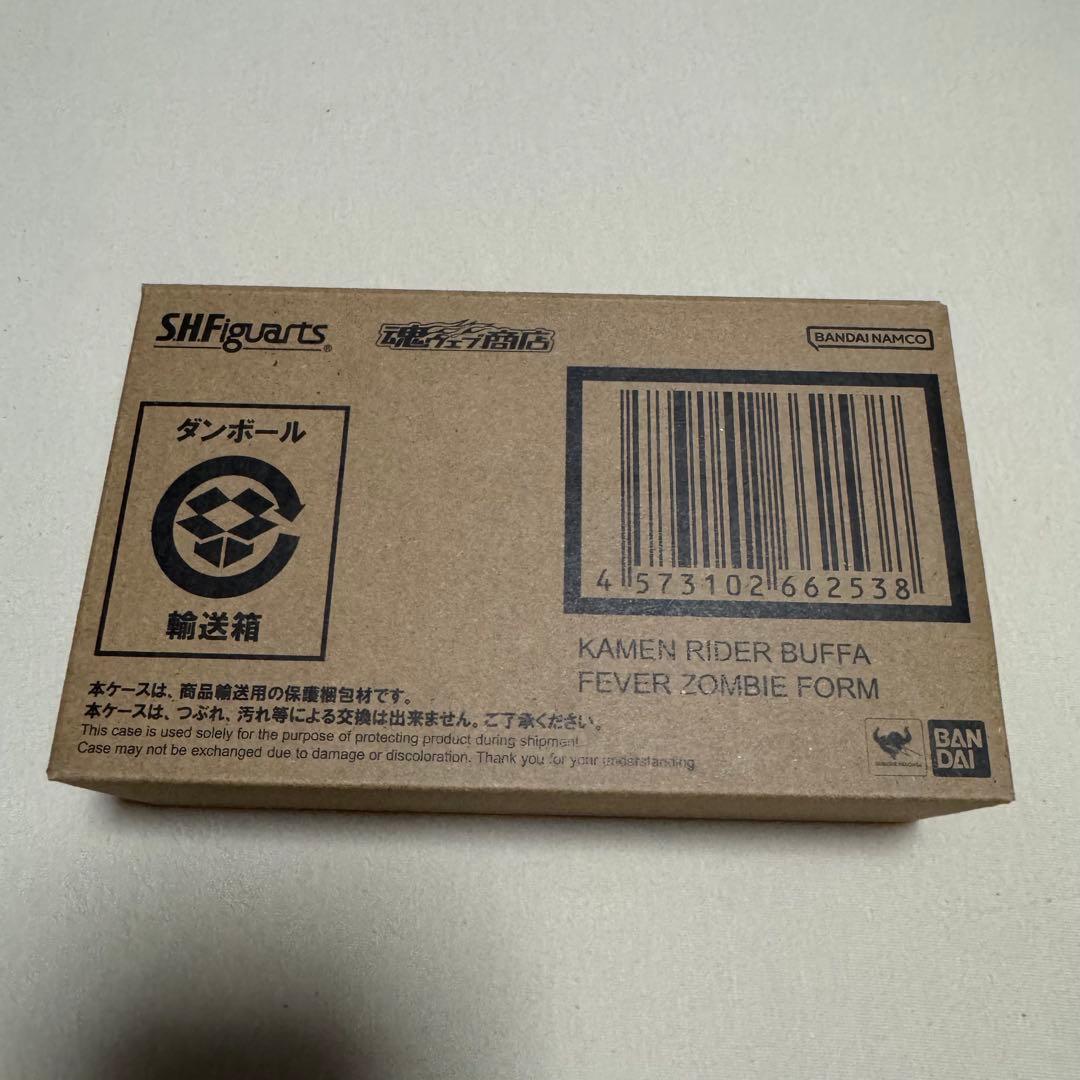 【新品】S.H.Figuarts 仮面ライダーバッファ フィーバーゾンビフォーム