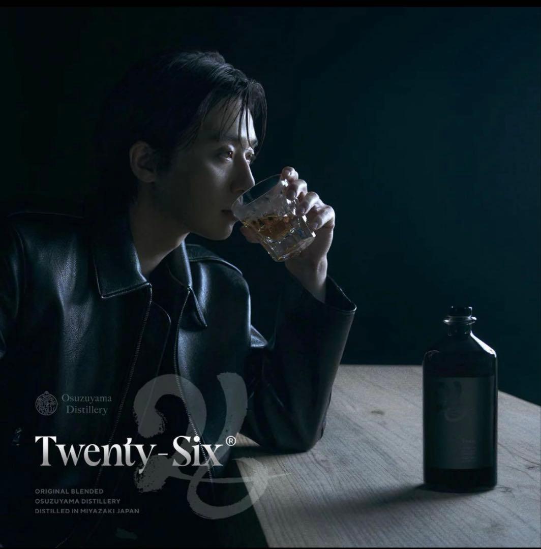 完売【本数限定販売】パクソジュン Twenty-Six 『26』 ウイスキー