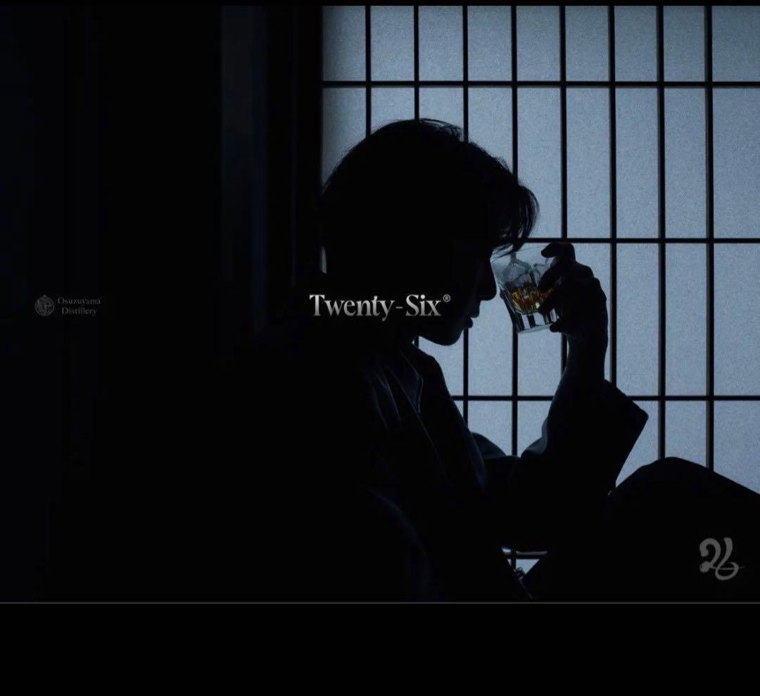 完売【本数限定販売】パクソジュン Twenty-Six 『26』 ウイスキー