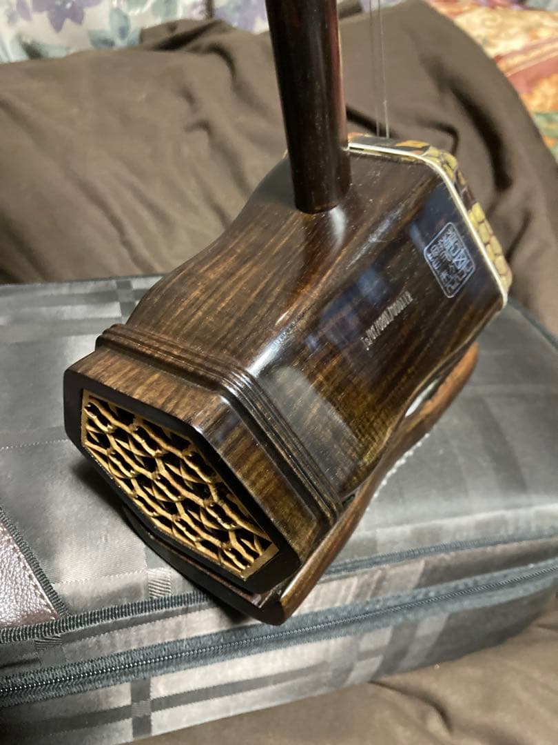 萬基興製　老紅木二胡