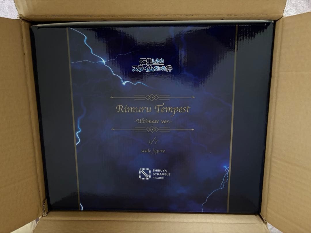 渋谷スクランブルフィギュア　リムル=テンペスト -Ultimate Ver.-