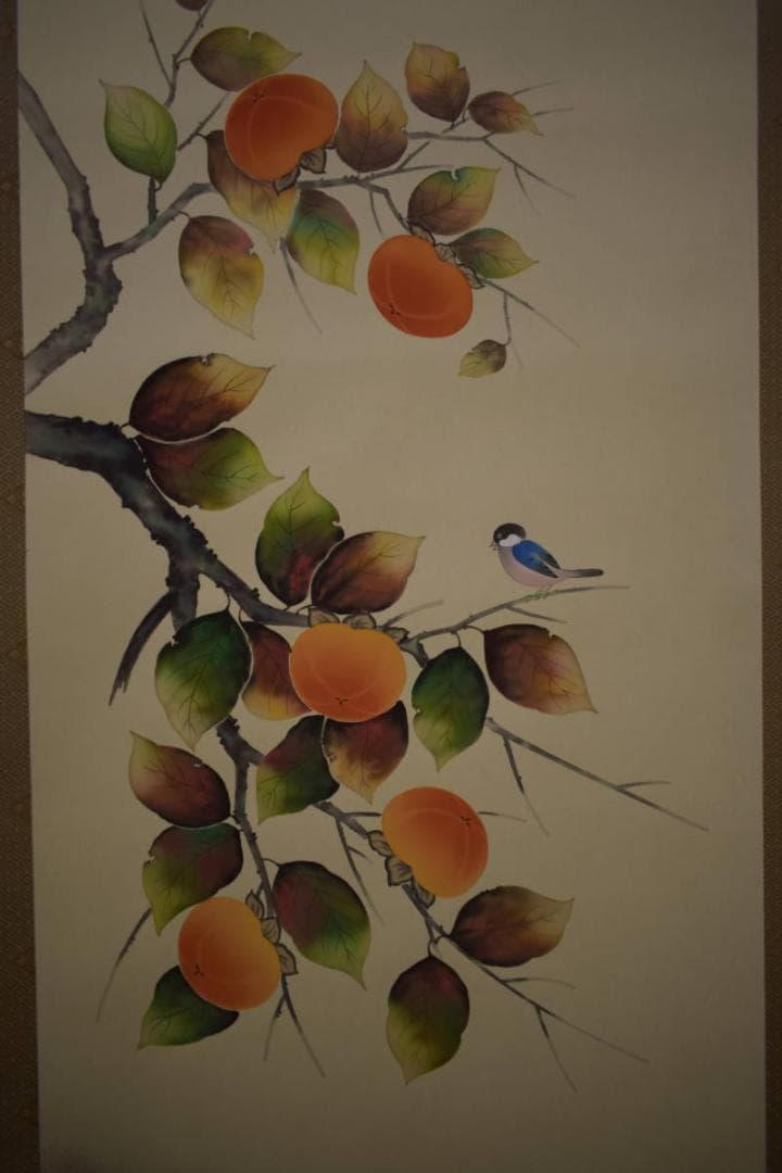 真作/桜井浩堂/古里の秋/山水柿に小禽図/桐共箱付/布袋屋掛軸HI-812