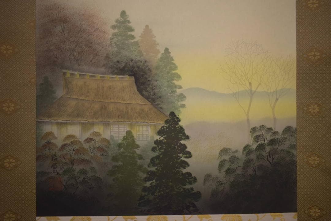 真作/桜井浩堂/古里の秋/山水柿に小禽図/桐共箱付/布袋屋掛軸HI-812