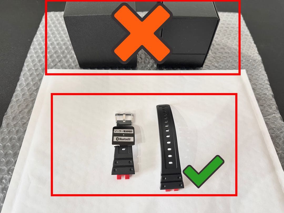 新品G-SHOCK GMW-B5000-1JF純正ウレタンベルト ラバーベルト