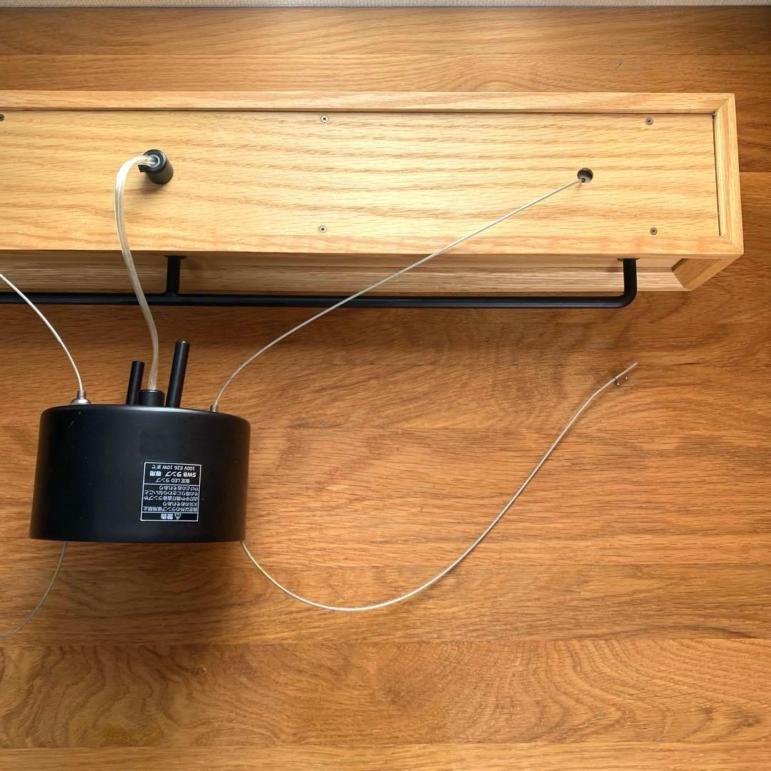 BOTANIC Cafe3 ペンダントライト【Suprad】