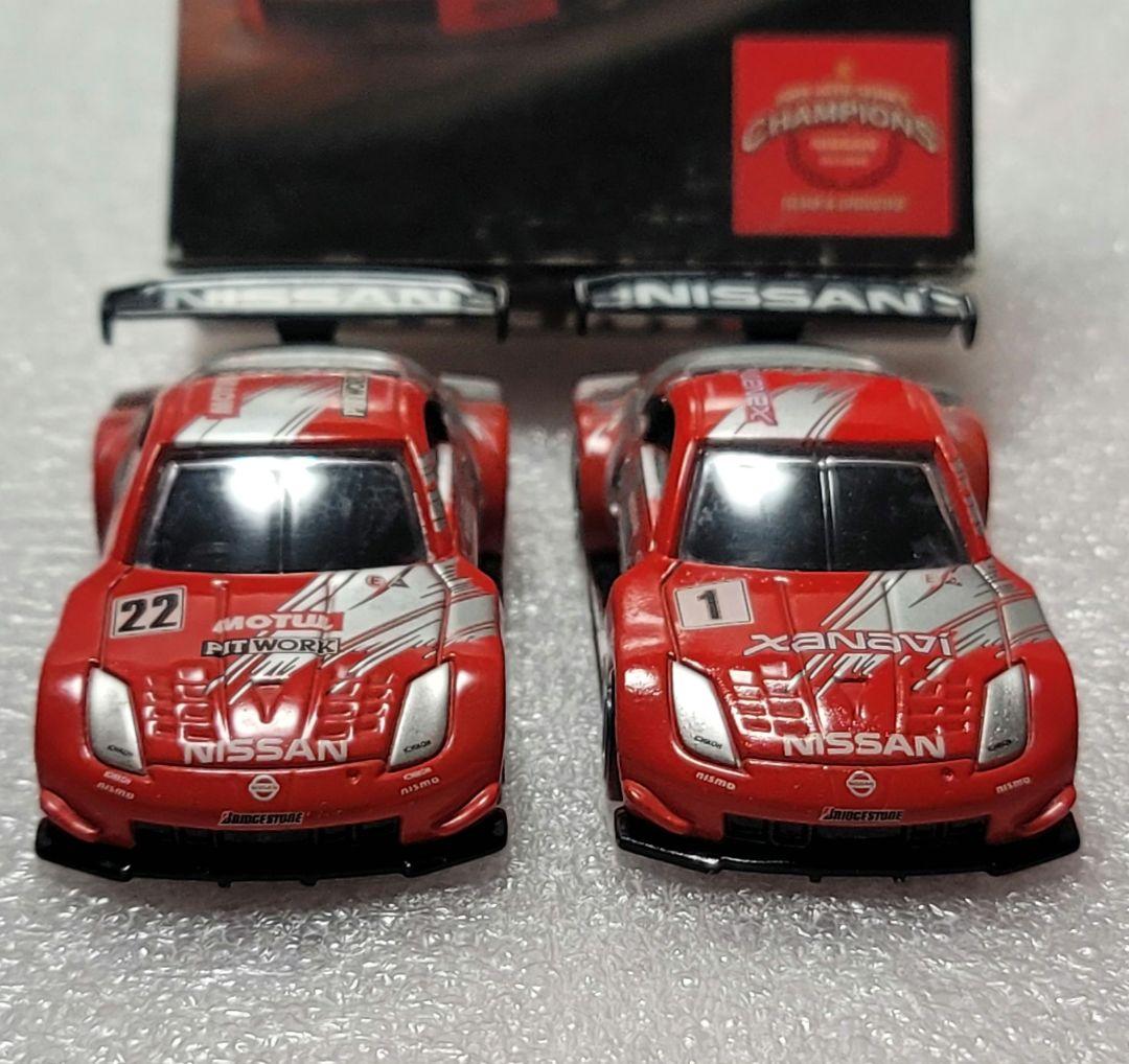 【 全国送料無料 】未使用！貴重！ Z 2台セット 「 トミカ 」 ミニカー