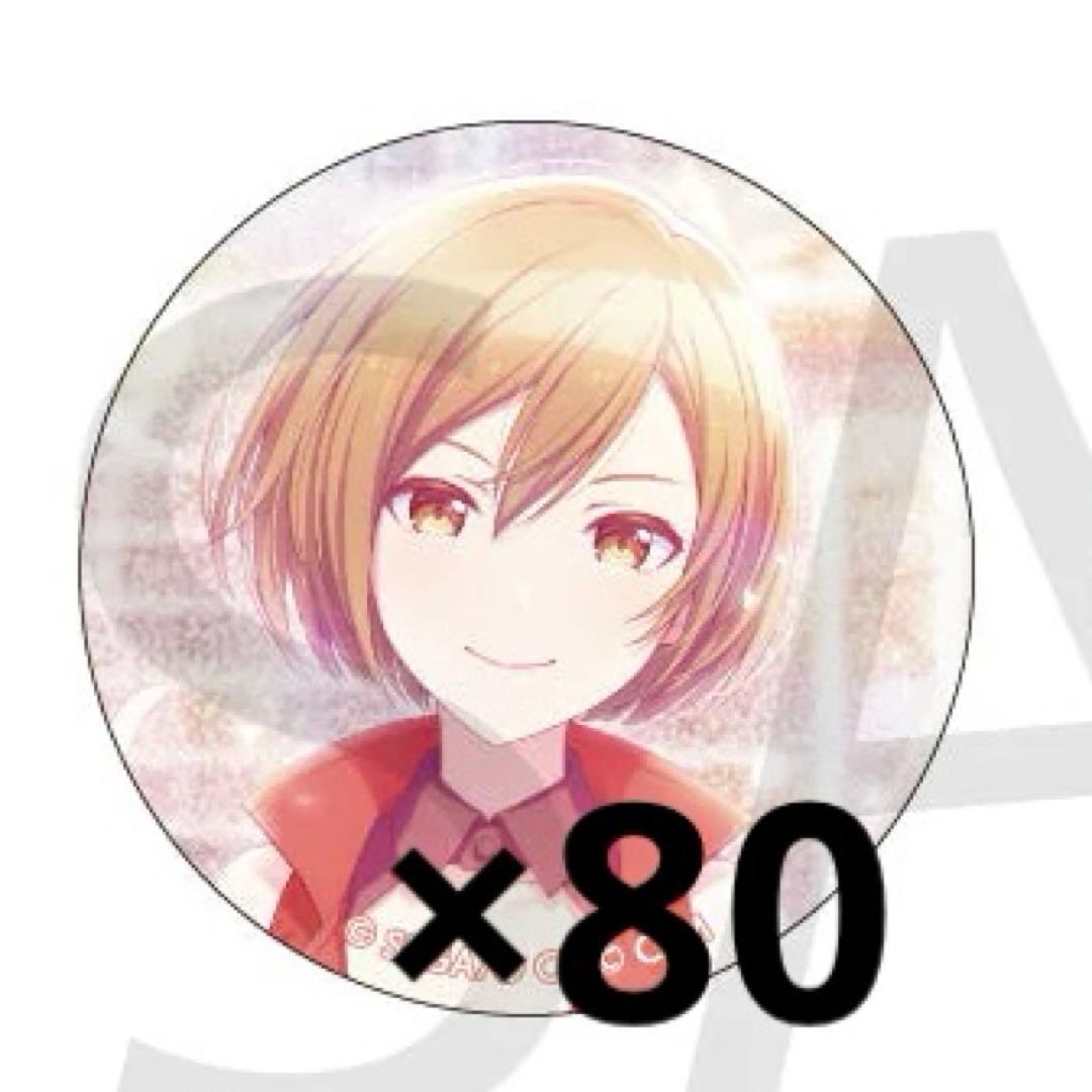 プロセカ MEIKO グリッター缶バッジ 7A グリ缶