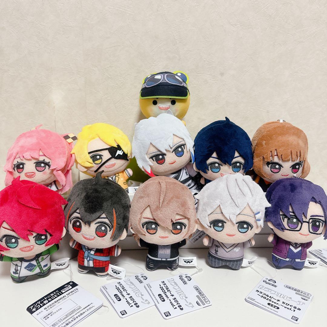 カラフルピーチ ちびぬいぐるみ 2025ver コンプリートセット　全11種