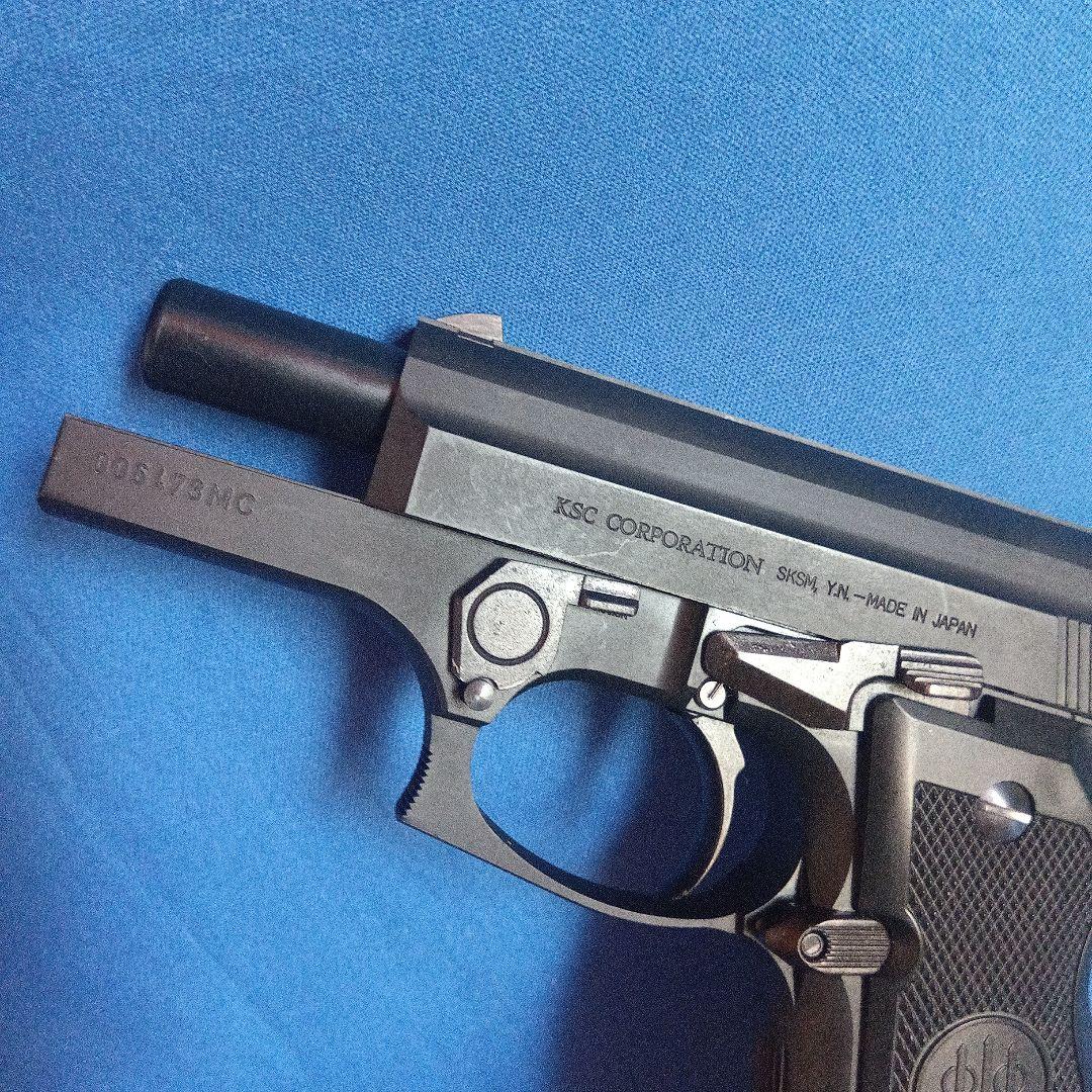 KSC M8000F COUGAR ケーエスシー クーガ ブローバック