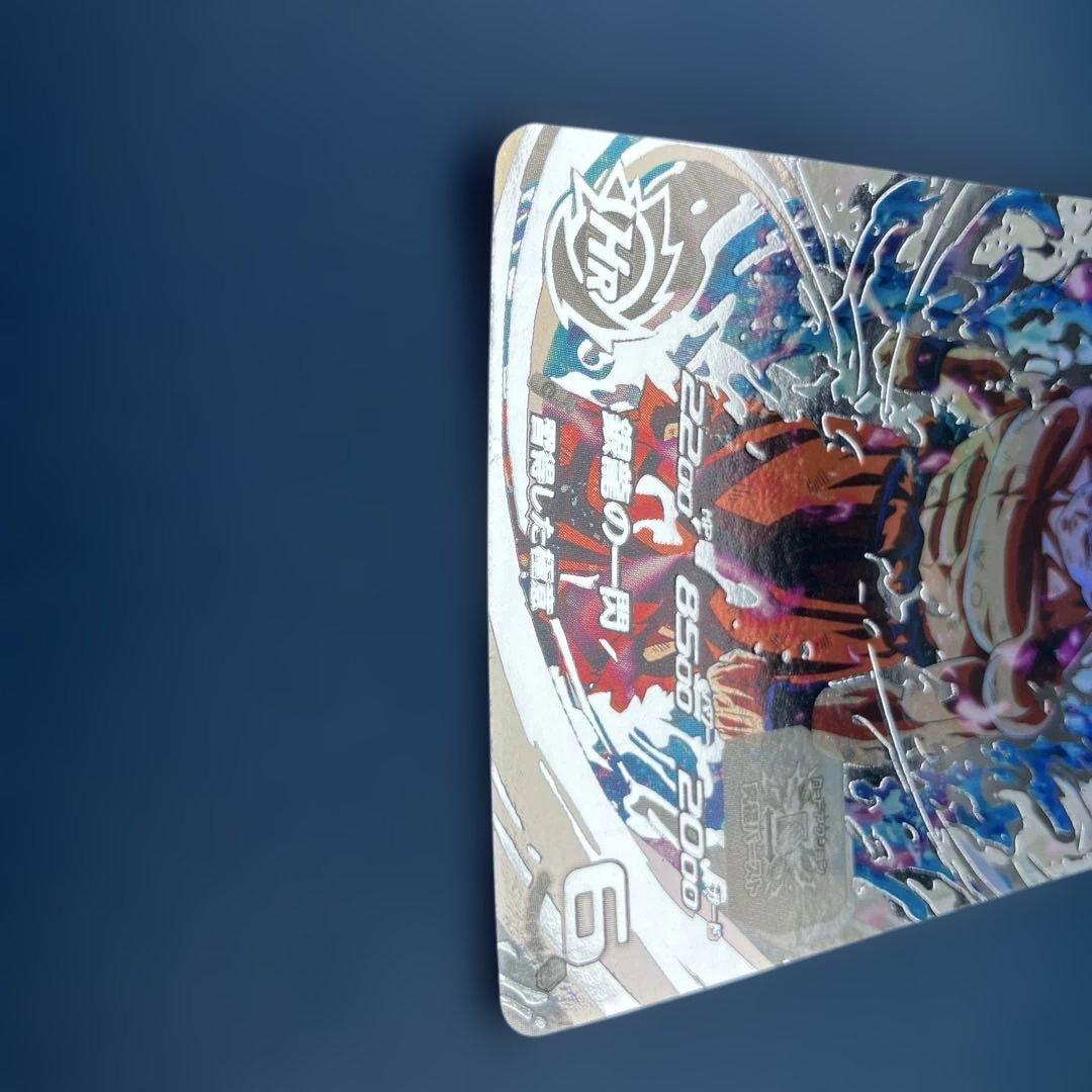 即日発送美品　um1-sec lc 孫悟空　スーパードラゴンボールヒーローズ