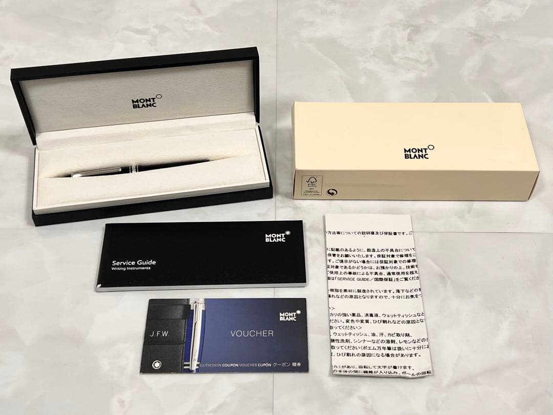 【未使用品】MONTBLANC マイスターシュテュック プラチナライン ミッド