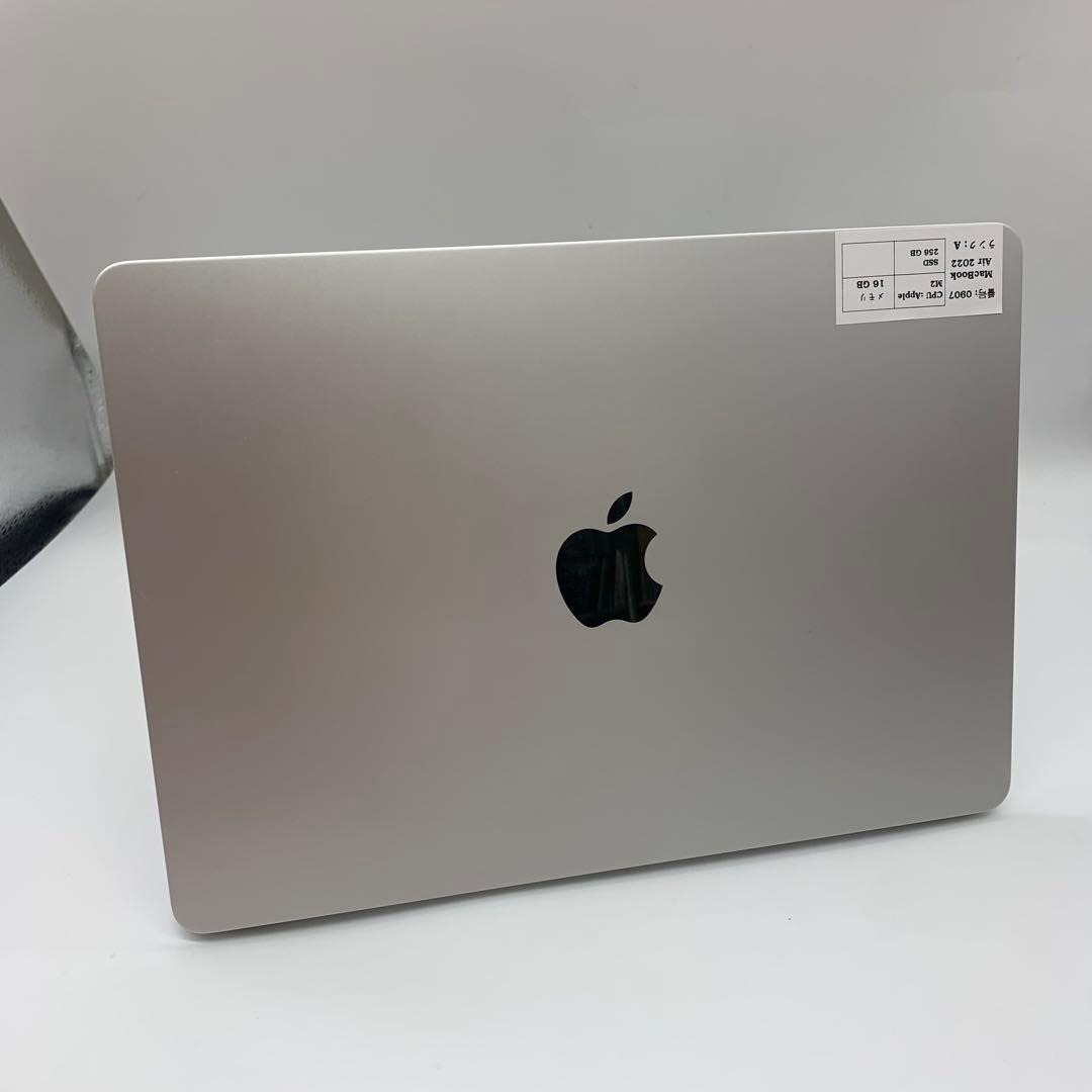 MacBook本体 Macbook Air 2022 | M2-16GB-256GB