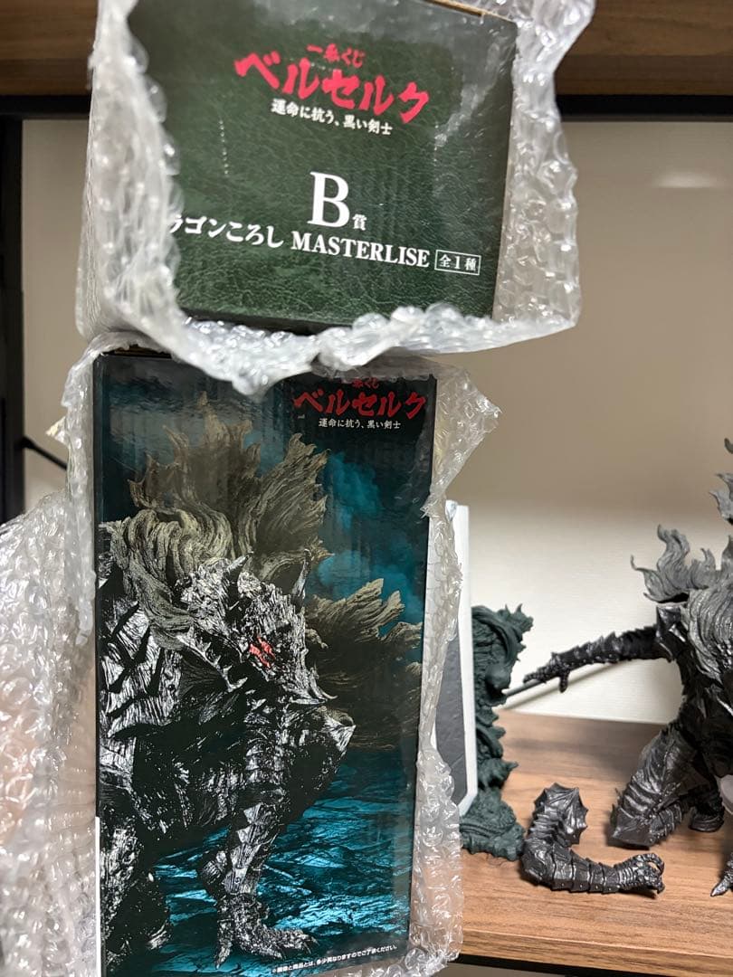 ベルセルク　一番くじ　運命に抗う、黒い剣士　ガッツ　ドラゴンころし　セット