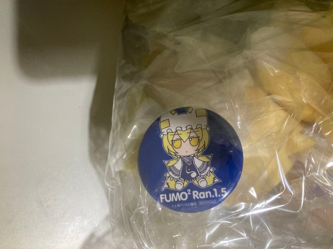 東方Project ふもふもゆかり。らん。ちぇん。セット