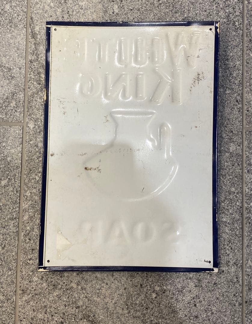 【コレクター必見★40s】ホワイトキングソープ　粉石鹸メーカー　看板　エンボス