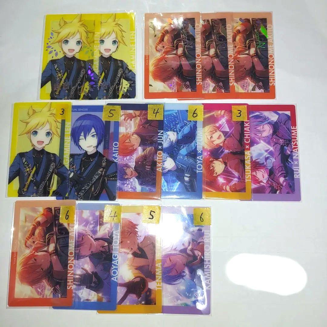 プロセカ あんスタ コラボ ePick card