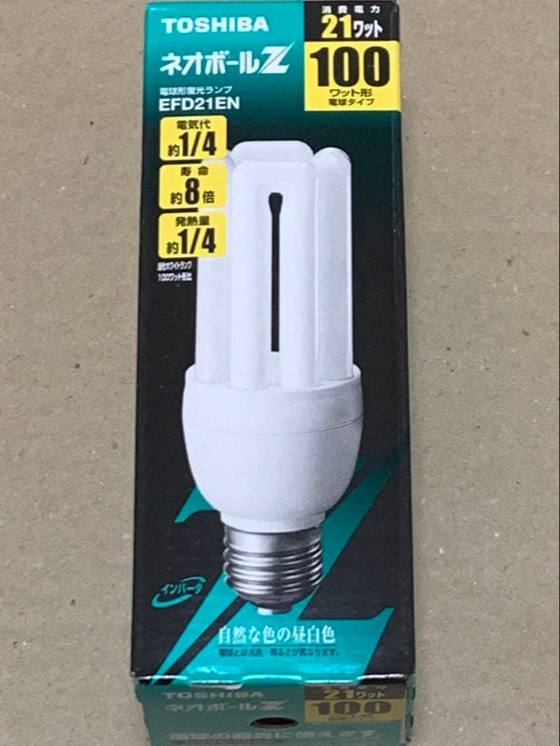 TOSHIBA ネオボールZ 蛍光ランプ 100Wタイプ 昼白色 EFD21EN