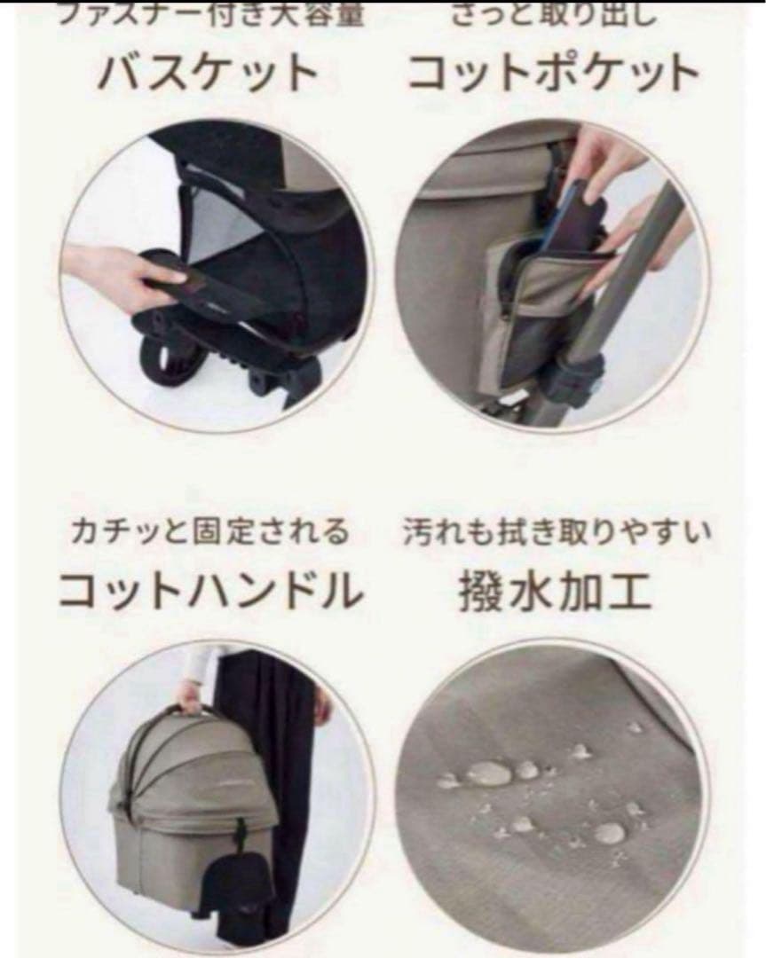 新品AirbuggyWizXペットカートエアバギーウィズエックスディムグレー新色