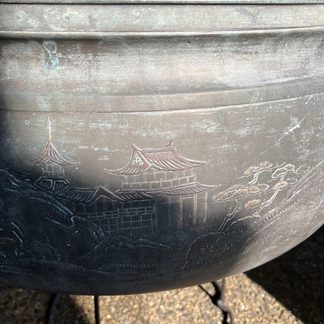 青銅製３脚付き骨董火鉢（底の穴を塞ぎ睡蓮鉢や金魚・メダカ鉢などに）