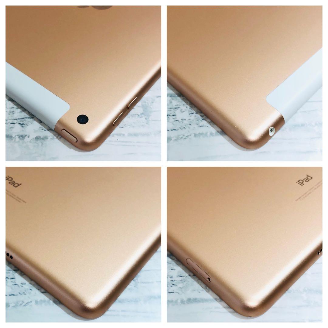 iPad 第6世代 32GB SIMフリー　管理番号：0316