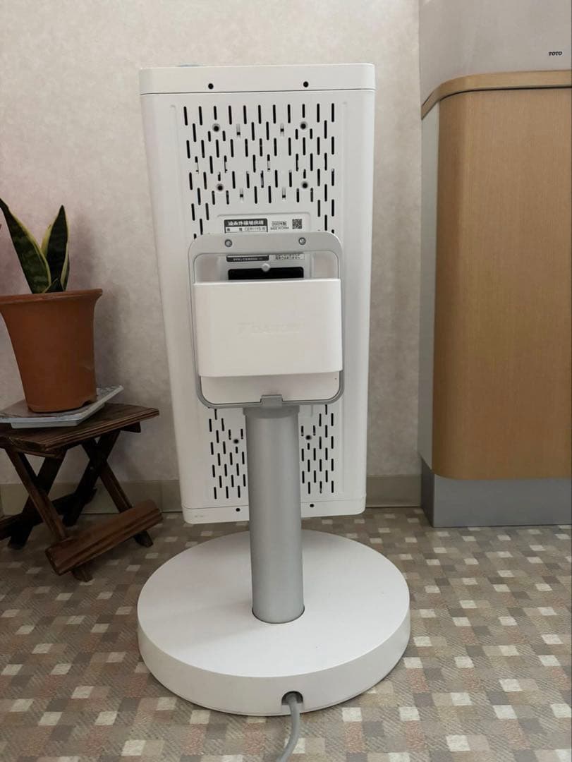ダイキン 遠赤外線暖房機 セラムヒート 2022年モデル 節電 マットホワイト