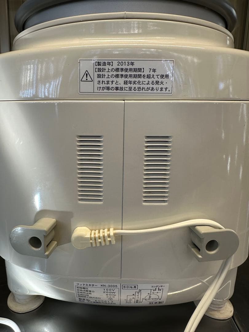 大正電機　パンこね機　KN3005番