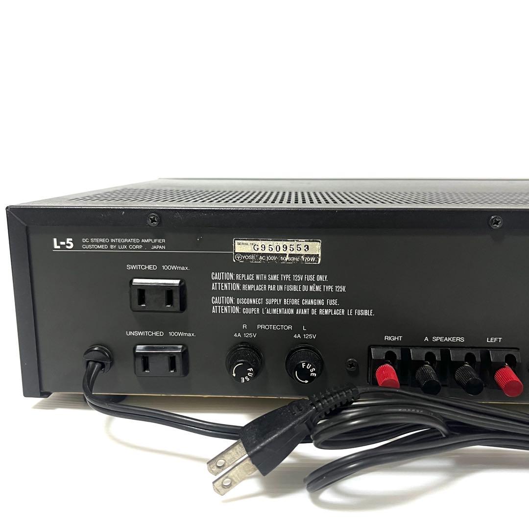 LUXMAN プリメイアンプ L-5 オーディオ アンプ ラックスマン 現状