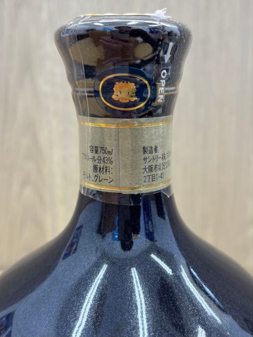希少未開栓】 サントリー ザ ウイスキー 有田焼 陶器ボトル 木箱付美品