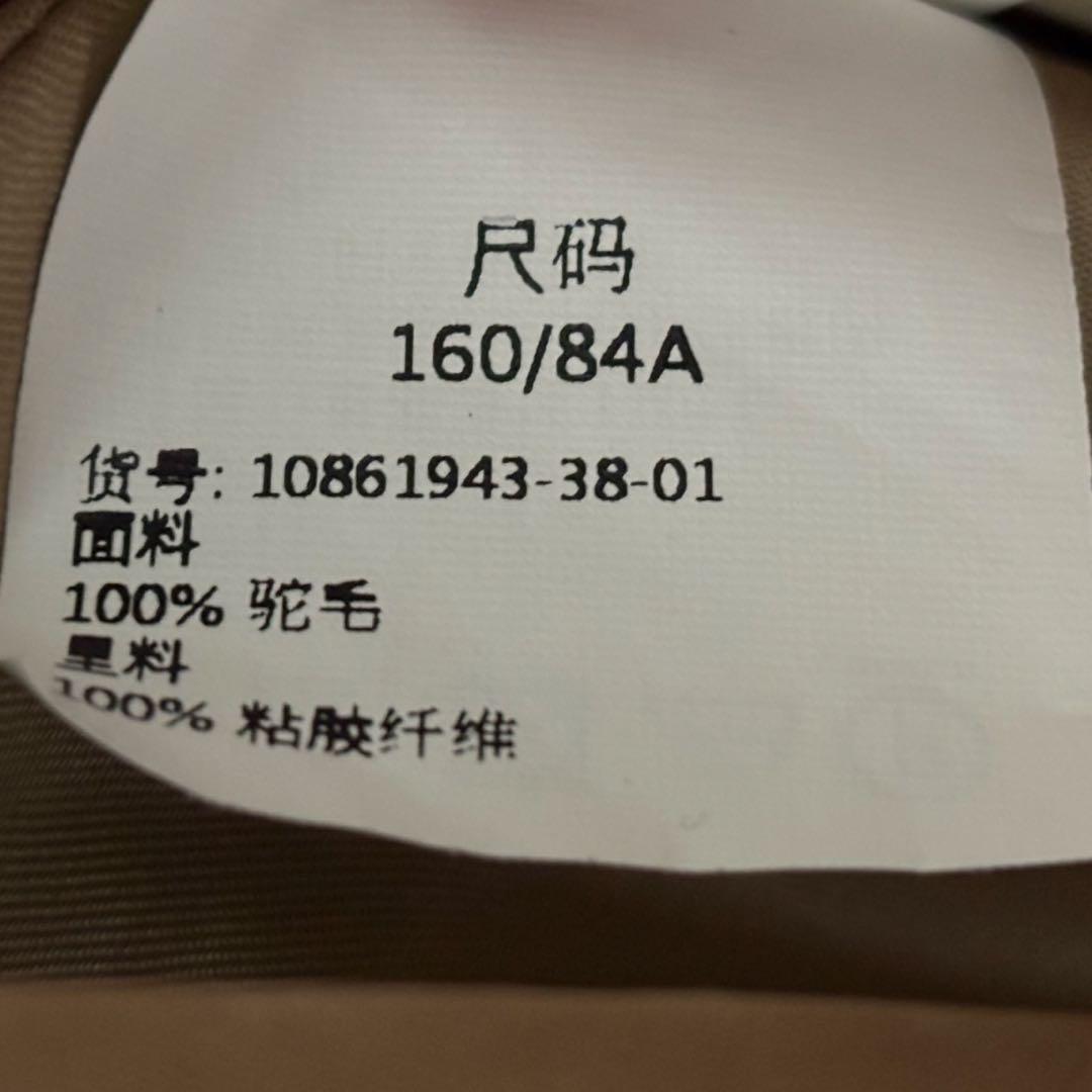 MaxMara コート ベルト付 キャメル100% リアルト 38 ガウンコート