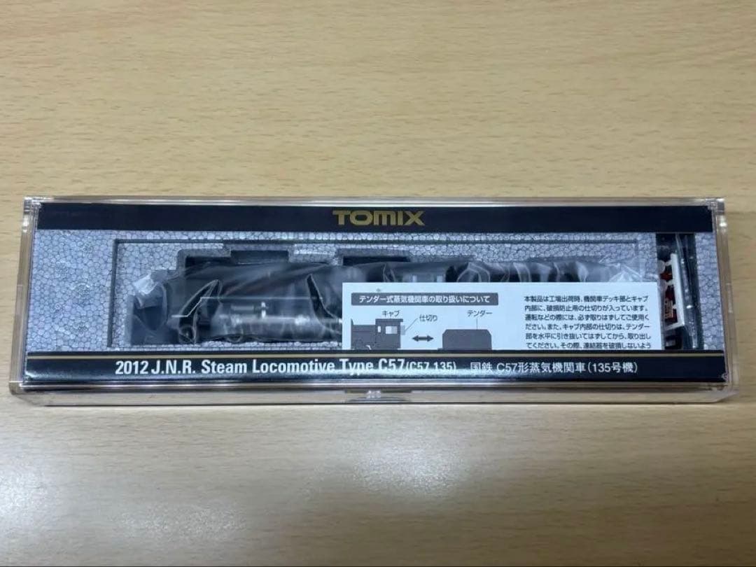 TOMIX 2012 国鉄 C57形蒸気機関車(135号機)