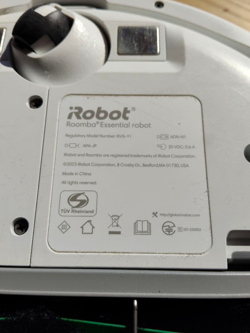 Roomba Essential robot RVG_V1 ルンバ