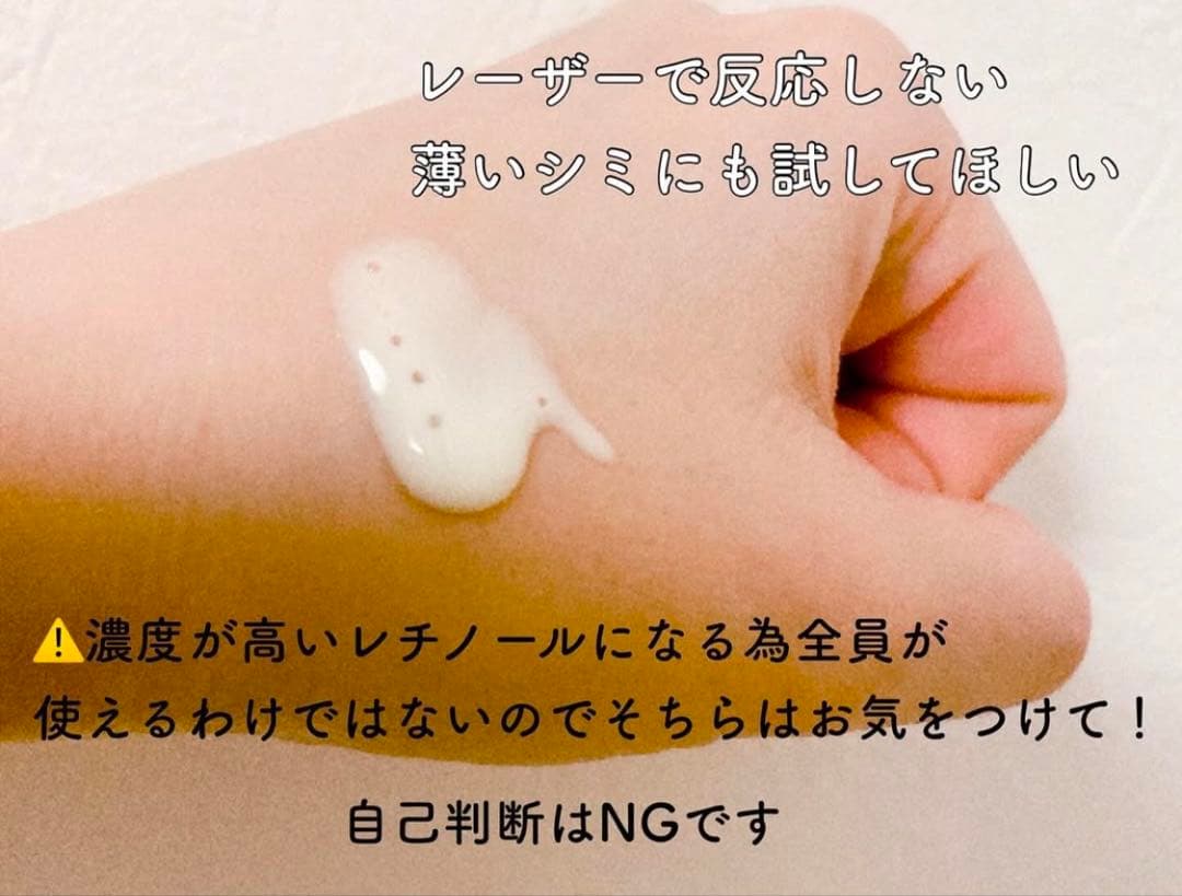 ❤️大容量❣️今だけお得です❣️エンビロンENVIRON A-ブーストセラム☆