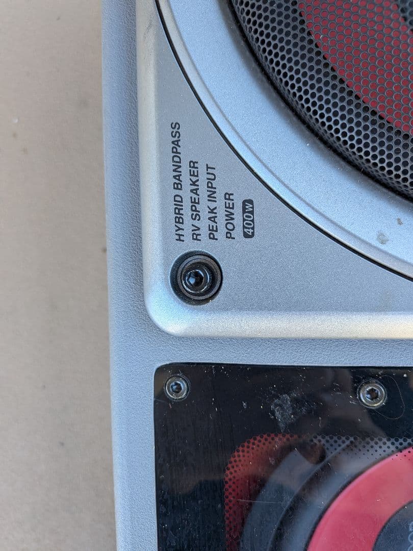 KENWOOD ウーファーKSC-BP2500ハイブリッドバンドパススピーカー