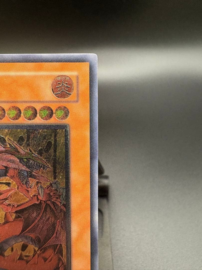 【早い者勝ち】遊戯王　三幻魔　レリーフ　コンプセット