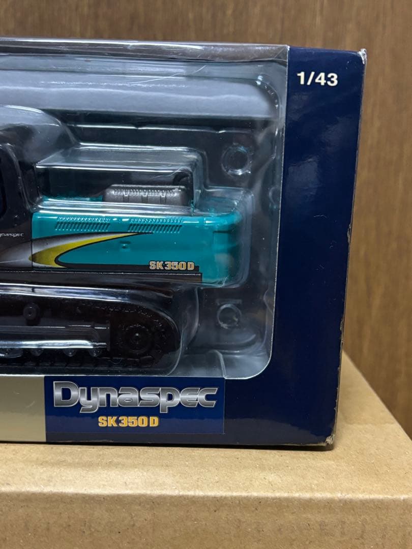 KOBELCO コベルコ ACERA GEOSPEC ショベルカー SK350D