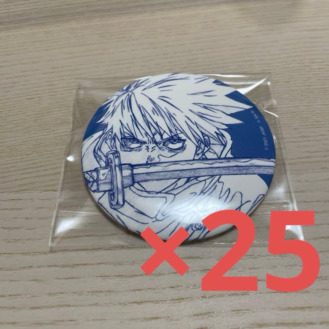 雨　乙骨憂太　ベルベット仕様　TSUTAYA　缶バッジ　25点