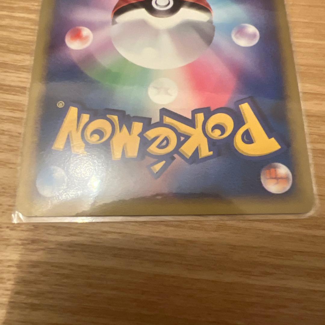 ポケモンカード ギラティナ HP130 ダークロスト