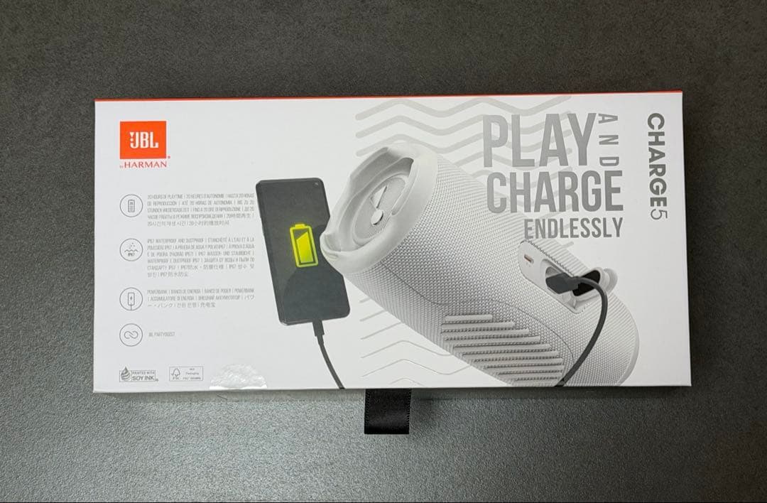 JBL CHARGE 5 Bluetoothスピーカー　新品未開封　ホワイト