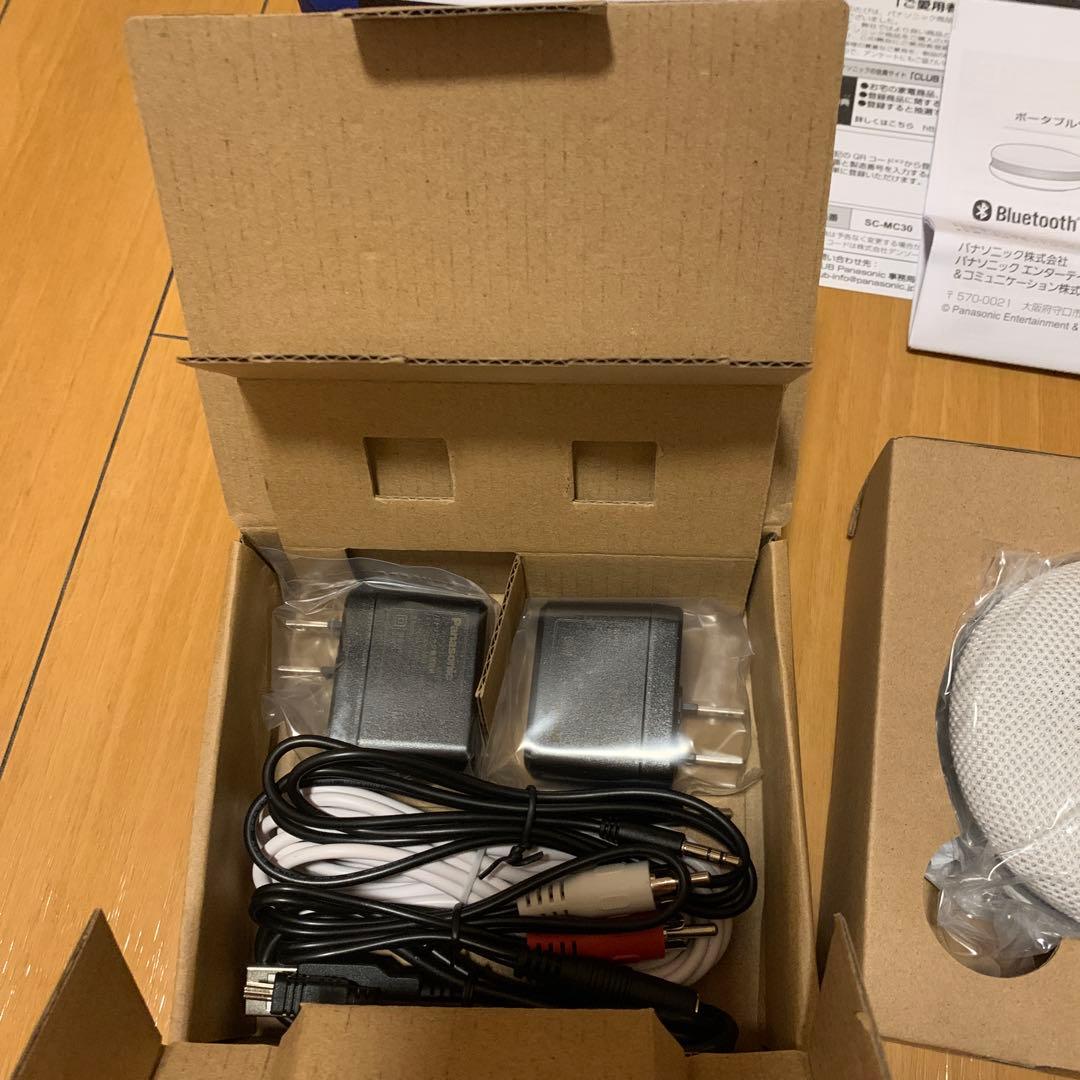 Panasonic SC-MC30 ワイヤレススピーカー