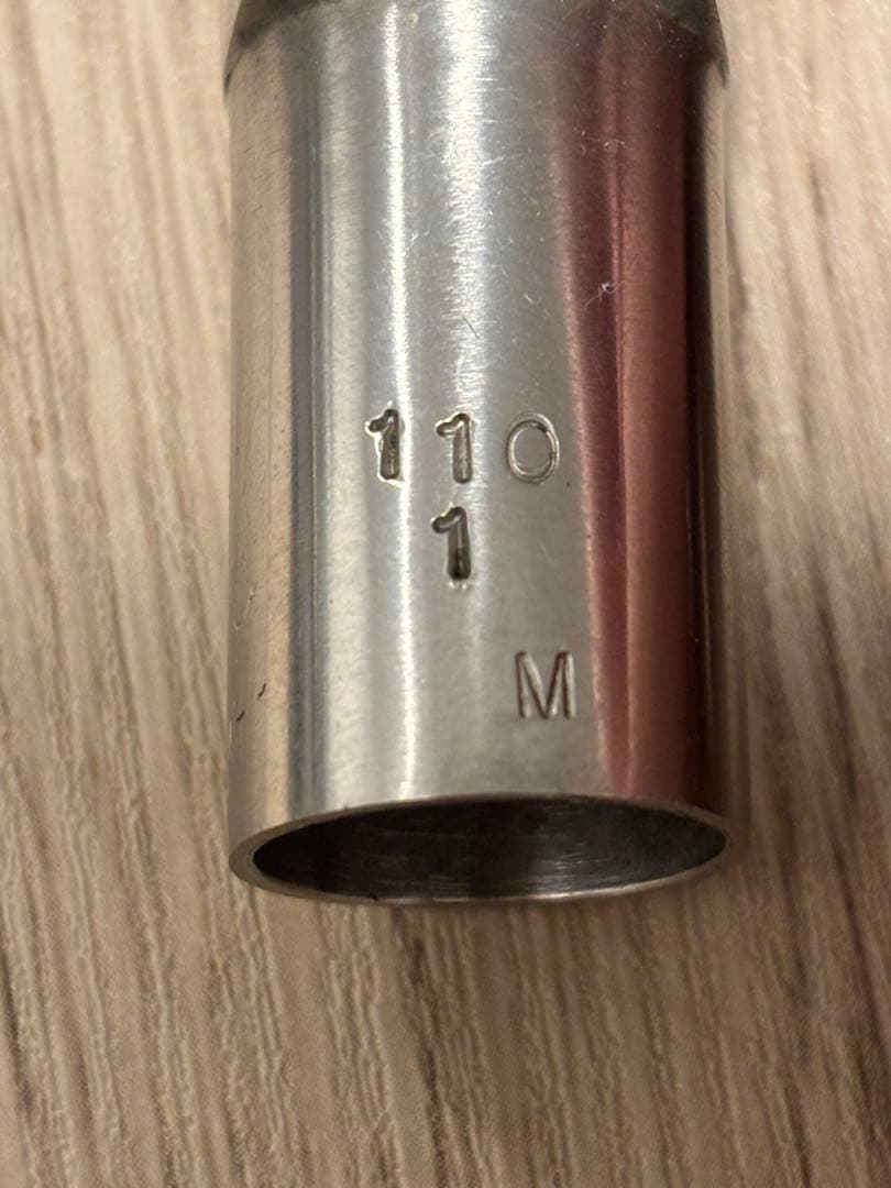 【ビンテージオフセット】ベルグラーセン　テナーサックス用110/1M