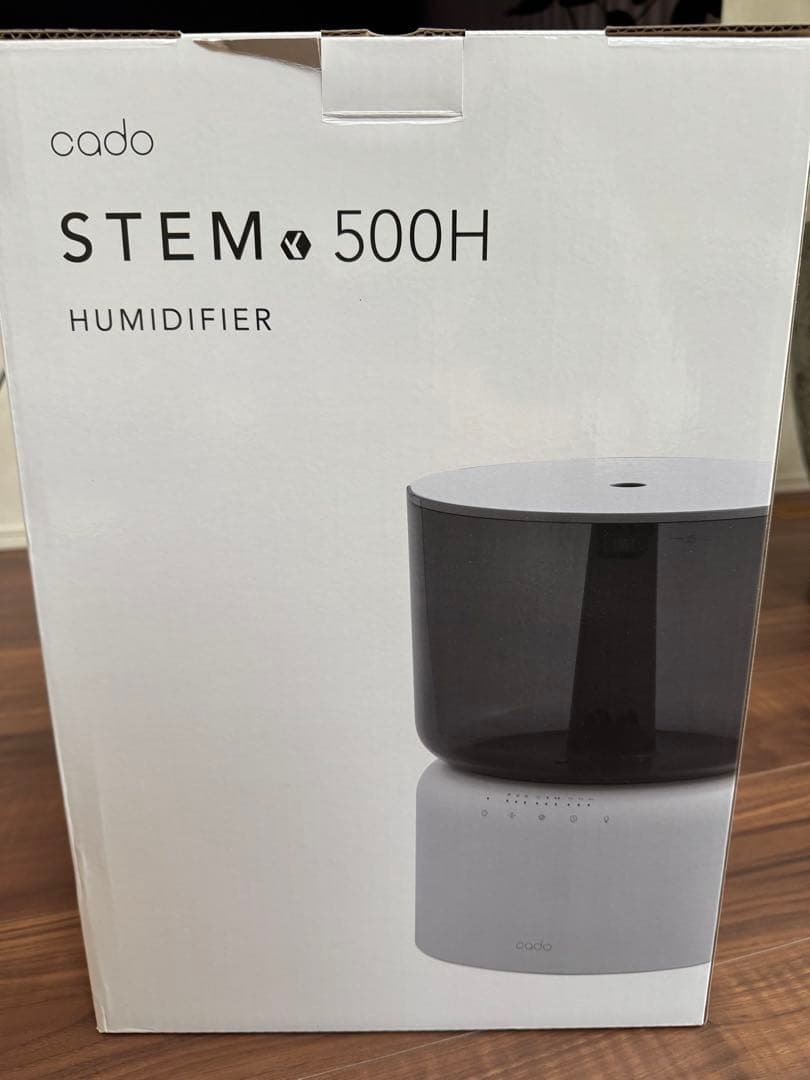 cado STEM 500H 加湿器　クールグレー