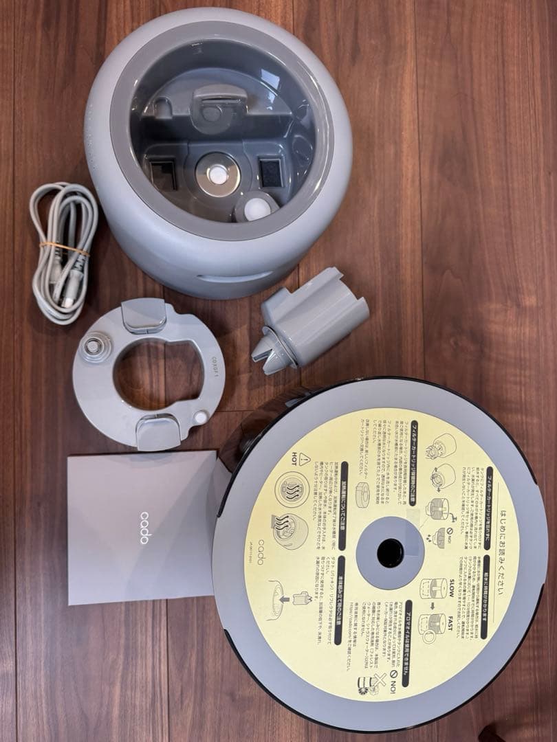 cado STEM 500H 加湿器　クールグレー