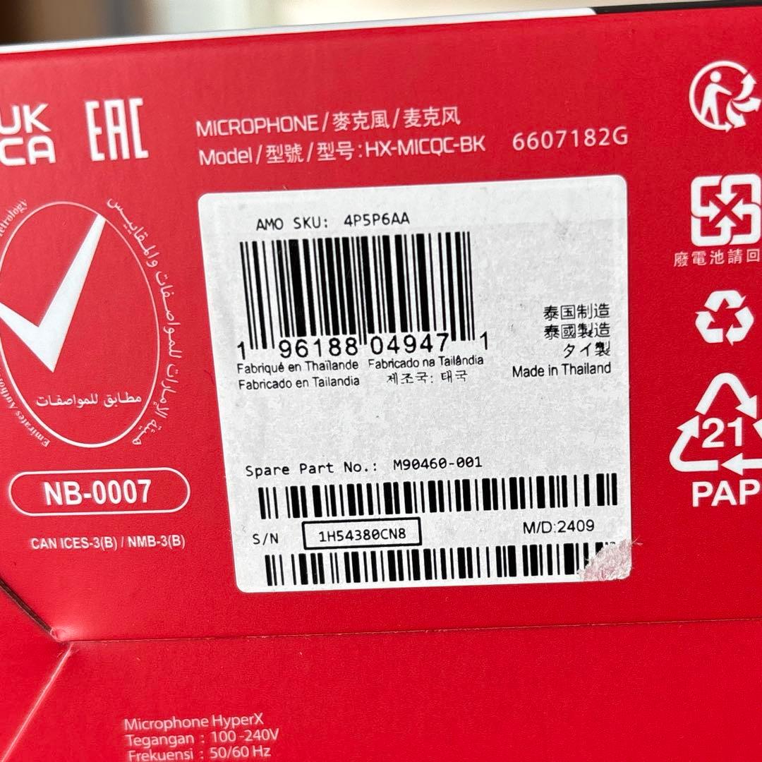 配信機器・PA機器・レコーディング機器 HyperX QuadCast