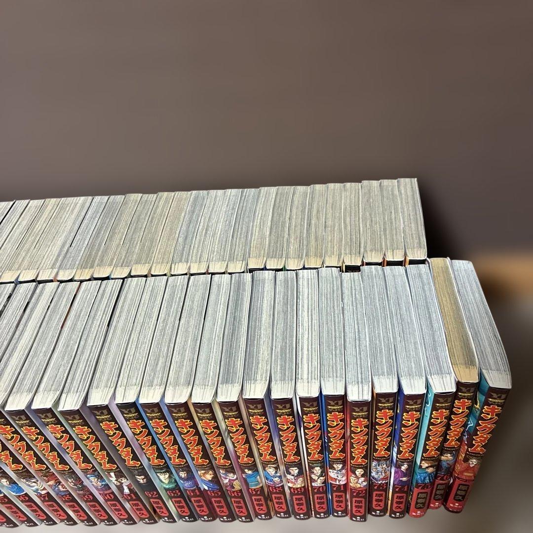 キングダム KINGDOM 1〜77巻 最新 全巻セット 原 泰久 集英社