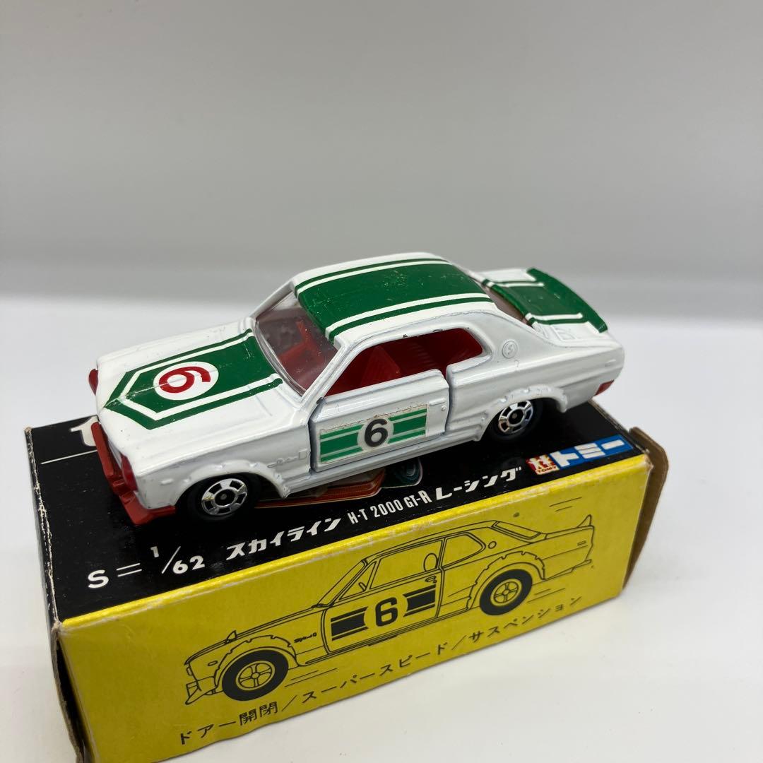 黒箱日本製トミカ　高島屋スカイラインHT2000GTRレーシング　最終値下げです
