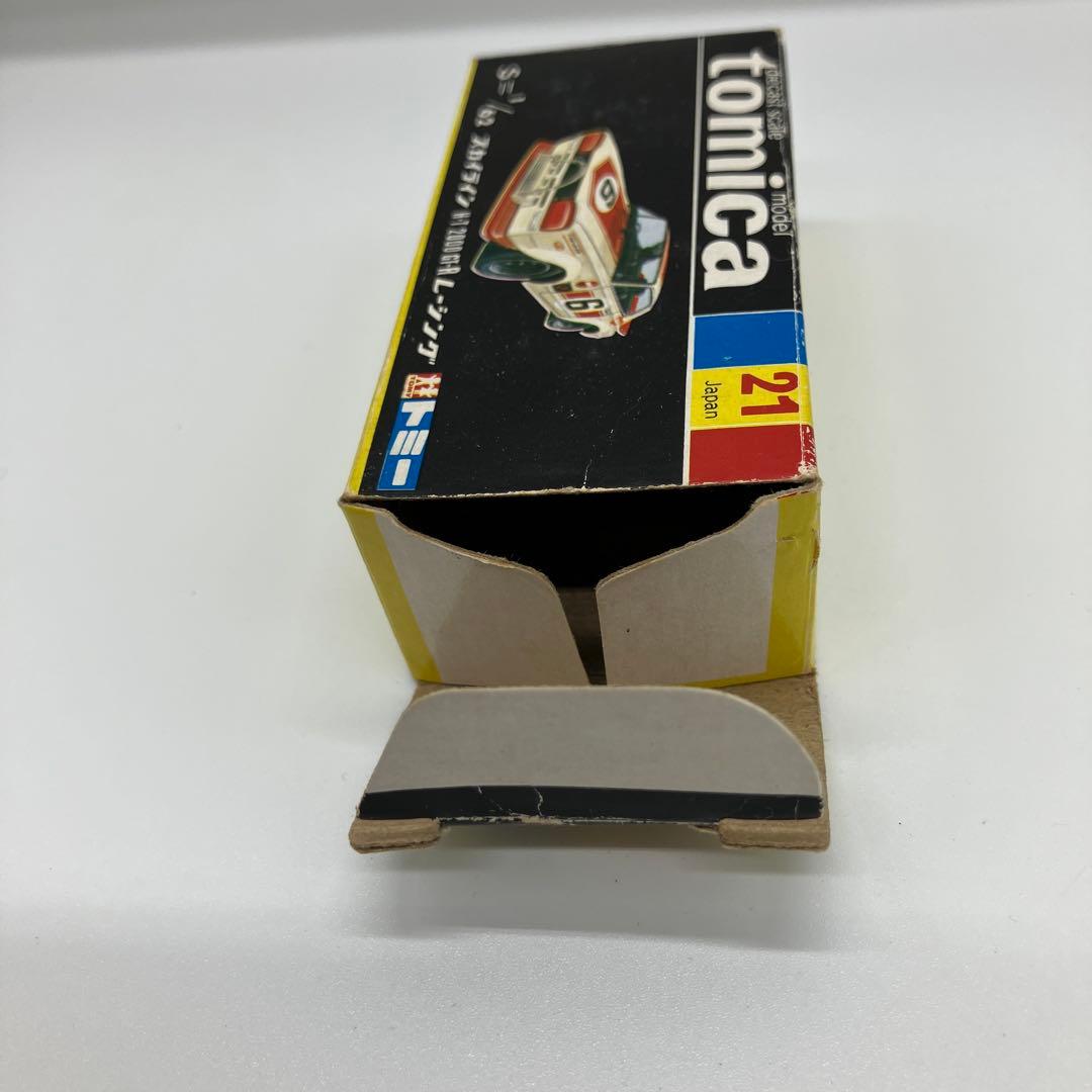 黒箱日本製トミカ　高島屋スカイラインHT2000GTRレーシング　最終値下げです