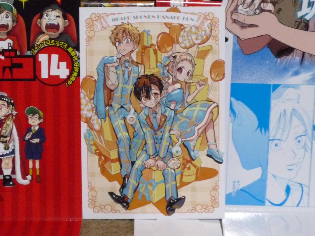 魔王城でおやすみ 全巻セット