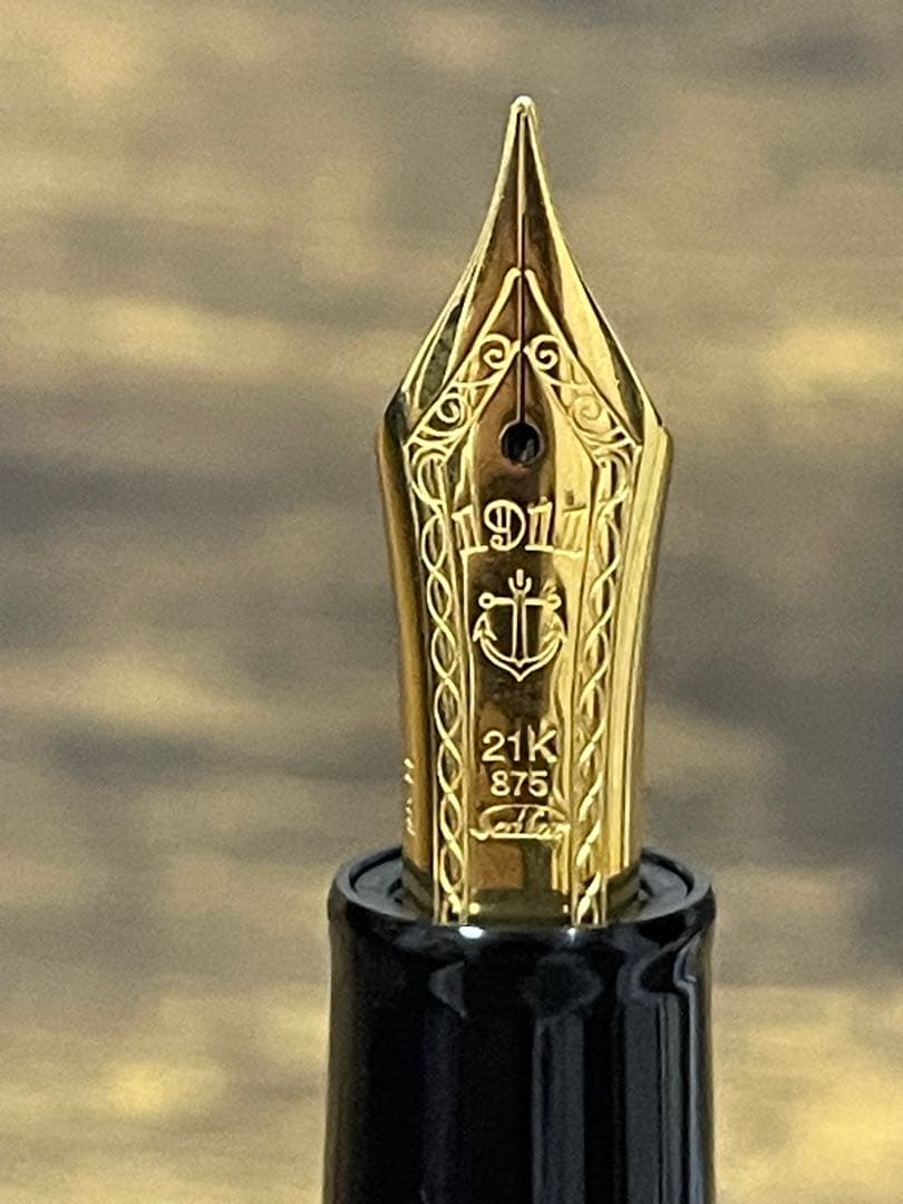 未使用　旧型ニブ　プロフィット21 セーラー　万年筆　21k 字幅M